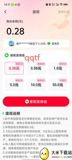 �Ƽ�糡(Ӱ�ӻ���ƽ̨)