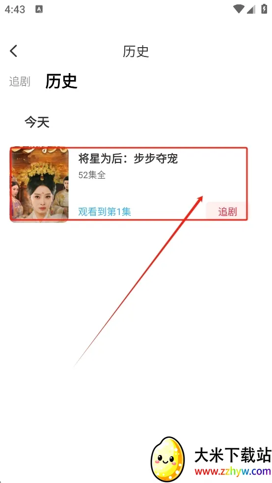 �Ƽ�糡(Ӱ�ӻ���ƽ̨)v1.0.0 ��Ѱ��ͼ