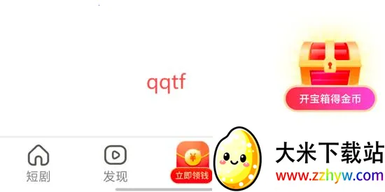 �Ƽ�糡(Ӱ�ӻ���ƽ̨)