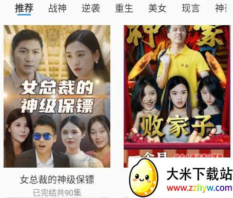 �����̾������ֻ���