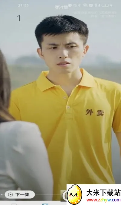 �����̾������ֻ���v1.0.0 ��Ѱ��ͼ