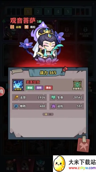 ���ֽ���ָ2026�ٷ�����