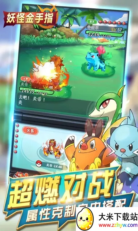 ���ֽ���ָ2026�ٷ�����v1.0.0 �ٷ������ͼ