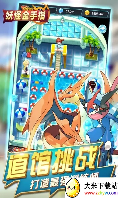 ���ֽ���ָ2026�ٷ�����v1.0.0 �ٷ������ͼ