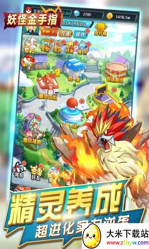 ���ֽ���ָ2026�ٷ�����v1.0.0 �ٷ������ͼ