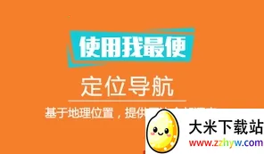 ��ʱ�Ƶ�(�Ƶ�Ԥ������)