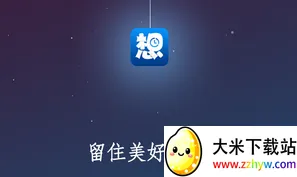 ��ʱ�Ƶ�(�Ƶ�Ԥ������)