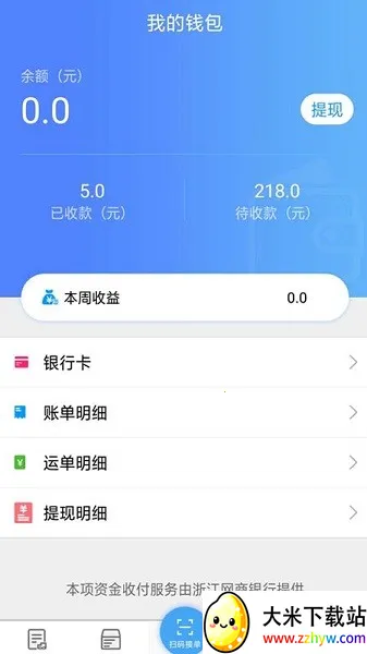 �����������(����������������)v1.7.1 ��׿���ͼ