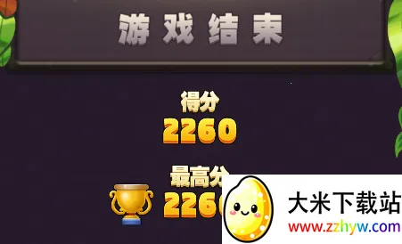 ��ʯ������(��ʯ������Ϸ)