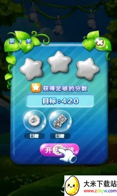 ��ʯ������(��ʯ������Ϸ)