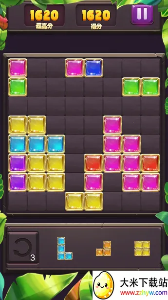 ��ʯ������(��ʯ������Ϸ)