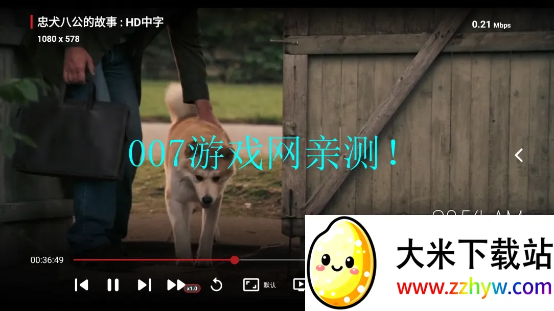 �۷�Ӱ��2026���ذ�װv3.0 ��׿���ͼ