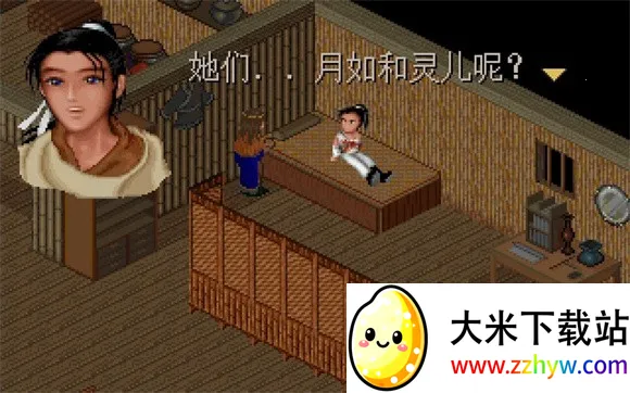 �ɽ�98����ƪ(����ð����Ϸ)