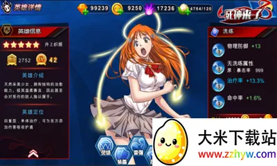 ��������2026�ٷ�����v11.251027.162 �ֻ����ͼ