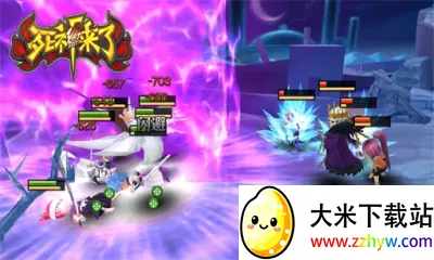 ��������2026�ٷ�����v11.251027.162 �ֻ����ͼ