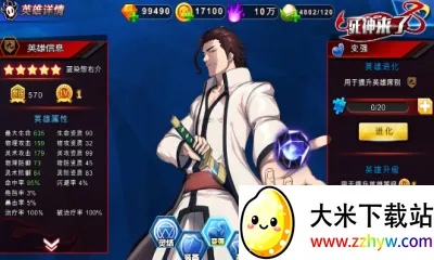 ��������2026�ٷ�����v11.251027.162 �ֻ����ͼ