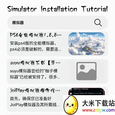 ��з�թģ����2026�ٷ�����