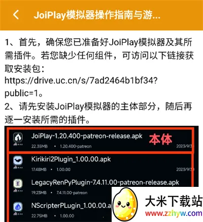 ��з�թģ����2026�ٷ�����