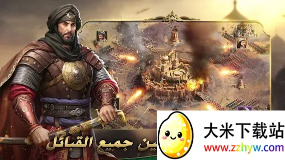 ɳĮ��ʿ���޳�Ʊ����v1.4.35 �ֻ����ͼ