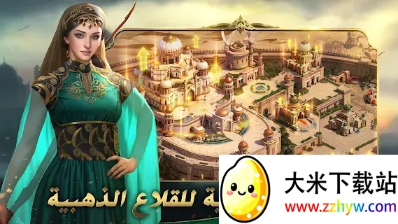 ɳĮ��ʿ���޳�Ʊ����v1.4.35 �ֻ����ͼ