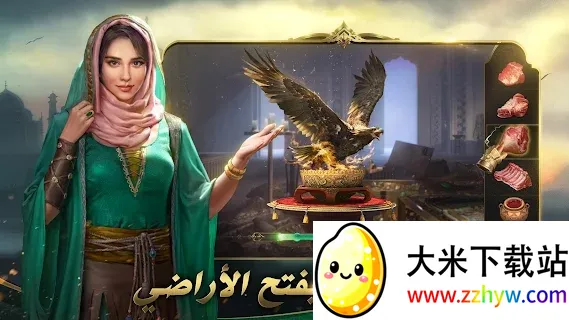 ɳĮ��ʿ���޳�Ʊ����v1.4.35 �ֻ����ͼ