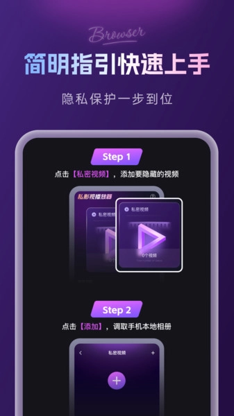 ˽Ӱ�Ӳ����������ֻ���v1.0.0 �ٷ������ͼ