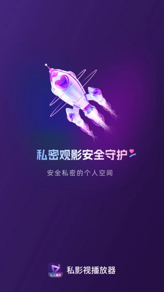 ˽Ӱ�Ӳ����������ֻ���v1.0.0 �ٷ������ͼ