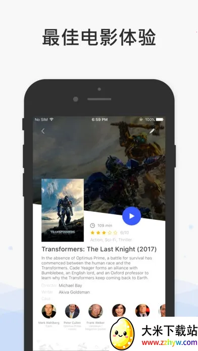 xinplayer(��ý�岥������)v0.83b �ٷ������ͼ