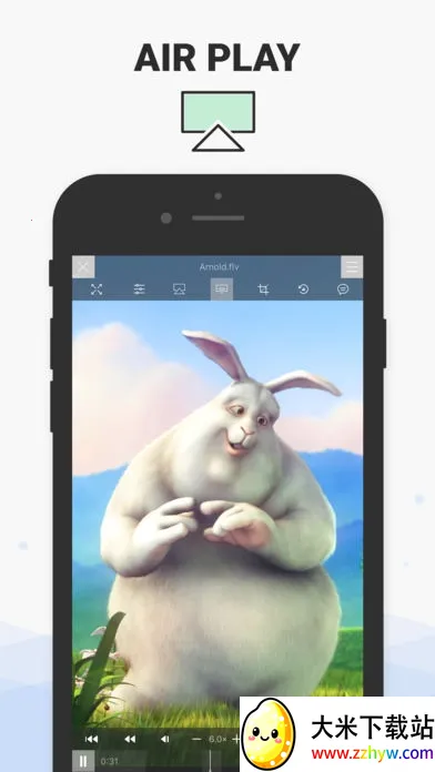 xinplayer(��ý�岥������)v0.83b �ٷ������ͼ