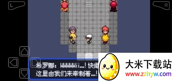 �����ξ����̱�ʯ(������ð����Ϸ)v2024.03.19.17 ��׿���ͼ