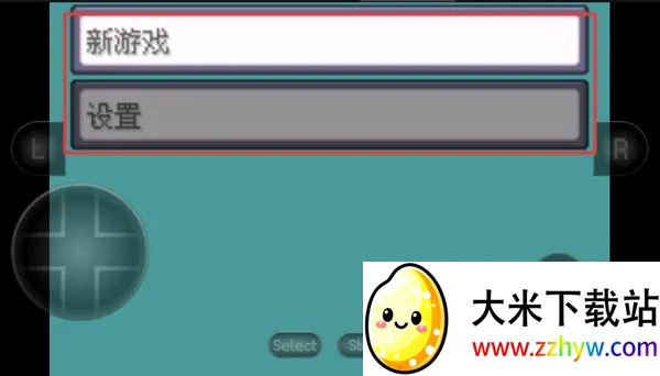 宝可梦究极绿宝石(宝可梦冒险游戏) 宝可梦究极绿宝石(宝可梦冒险游戏)
