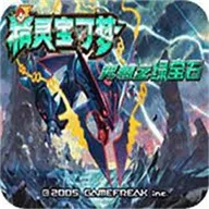 �����ξ����̱�ʯ(������ð����Ϸ)v2024.03.19.17 ��׿��