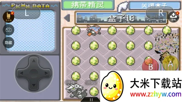 �����ξ����̱�ʯ(������ð����Ϸ)v2024.03.19.17 ��׿���ͼ