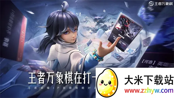 ����������(���߲���ս����)v0.3.9 �ֻ����ͼ