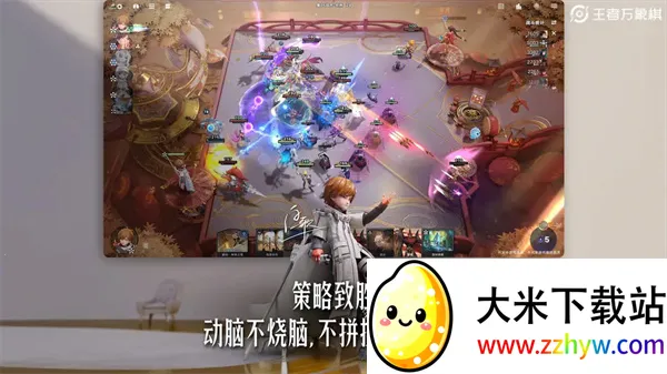 ����������(���߲���ս����)v0.3.9 �ֻ����ͼ