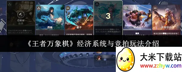 ����������(���߲���ս����)