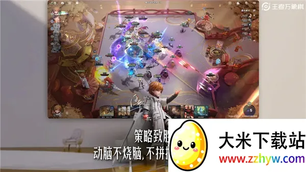 ����������(���߲���ս����)v0.3.9 �ֻ����ͼ