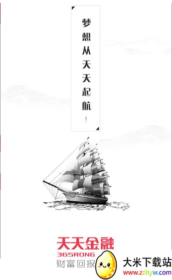 �������(���Ʒ���ƽ̨)