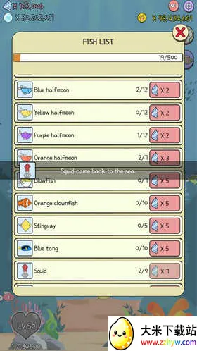 ˮ��è���İ�(��������������Ϸ)v1.0.1 ��׿���ͼ