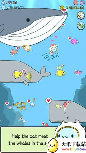 ˮ��è���İ�(��������������Ϸ)v1.0.1 ��׿���ͼ