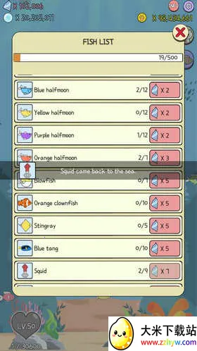 ˮ��è���İ�(��������������Ϸ)