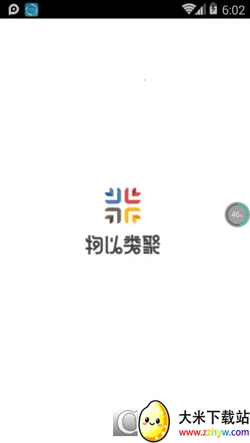 �������(������������)