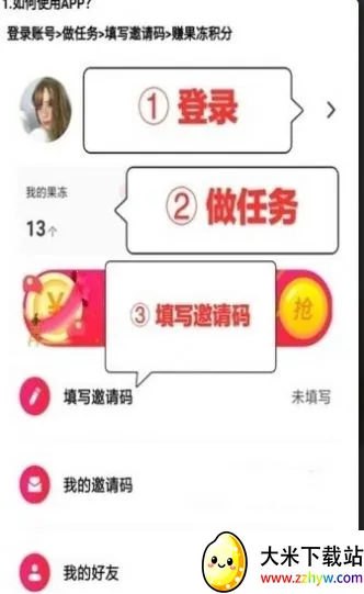 ���С��Ƶ(����׬Ǯƽ̨)v3.15.00 ��׿���ͼ