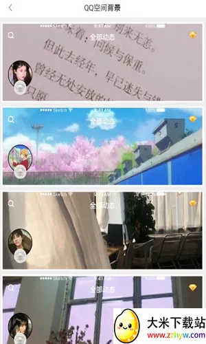 ǩ������2026�ٷ����°汾v1.0.0 �ֻ����ͼ