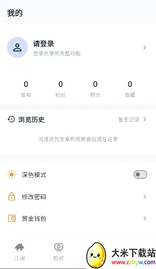 ��ñ������׿���ֻ���v1.0.0 �ٷ������ͼ