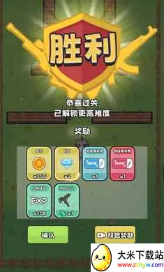 ��Ů��սɥʬ(���������Ϸ)v0.8 ��׿���ͼ