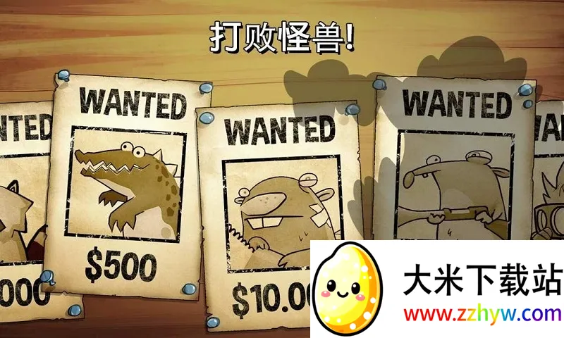 �����ɶ�(���������Ϸ)v4.2.6.0 �ֻ����ͼ