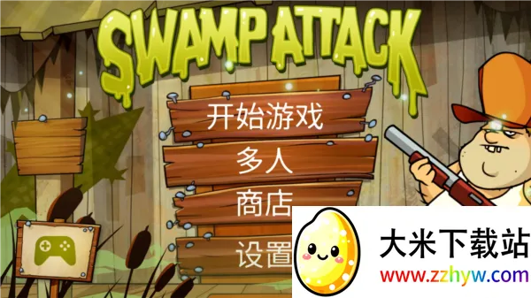 �����ɶ�(���������Ϸ)