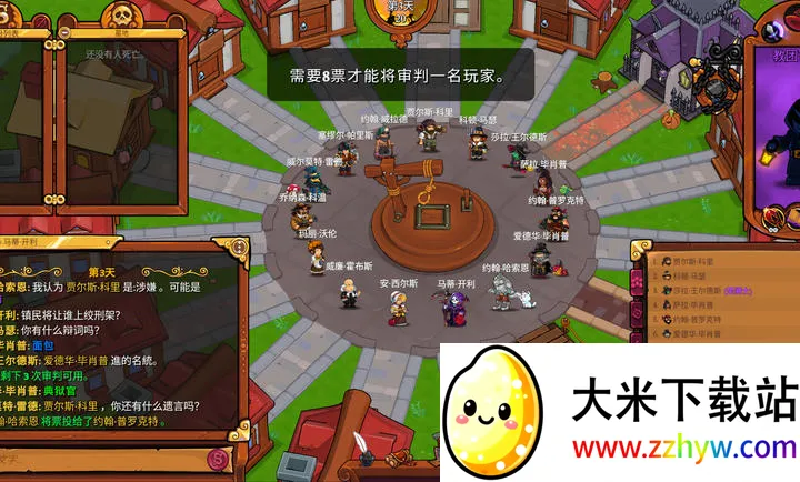 ����ķС��2���ʷ�2026���ذ�װv1.5.10 ��׿���ͼ