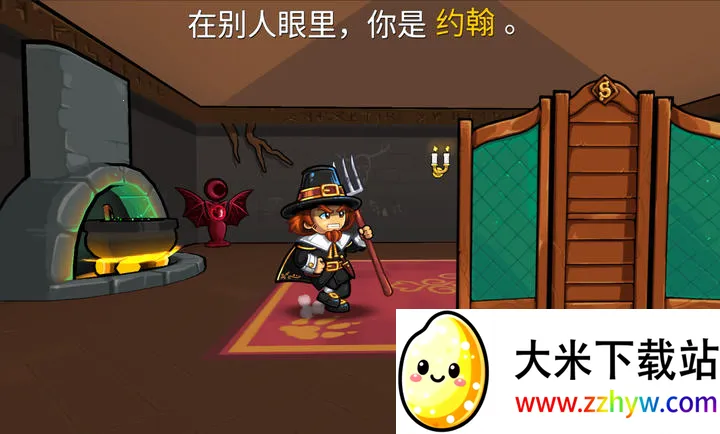 ����ķС��2���ʷ�2026���ذ�װv1.5.10 ��׿���ͼ